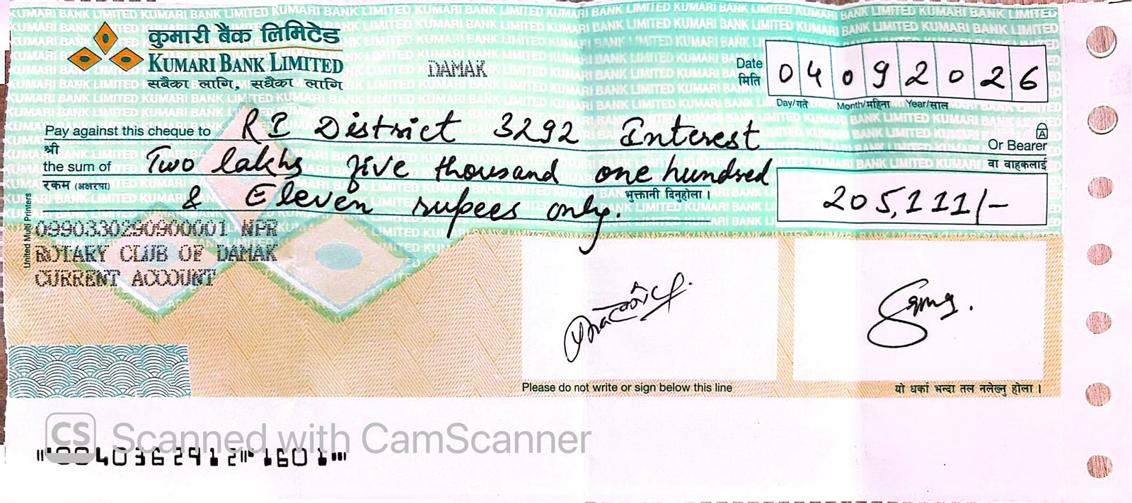 RC Damak Contribution to Disaster Relief Fund