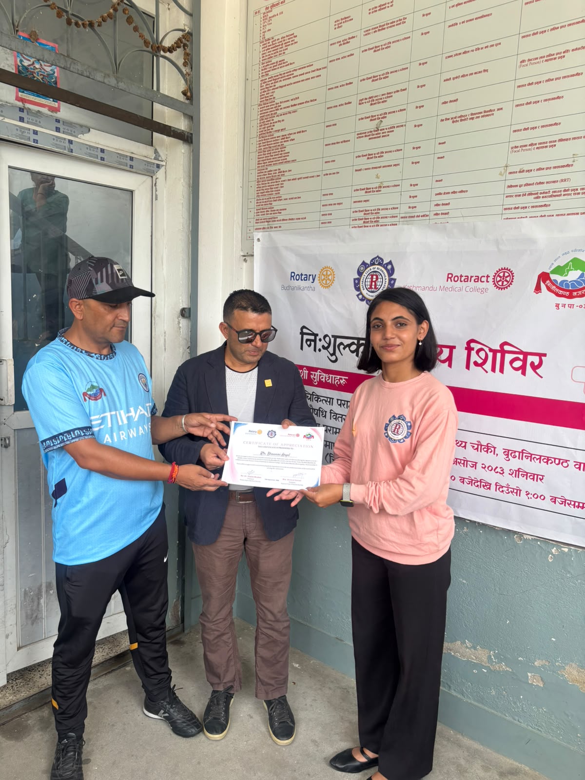 FREE HEALTH CHECK-UP Health Camp
