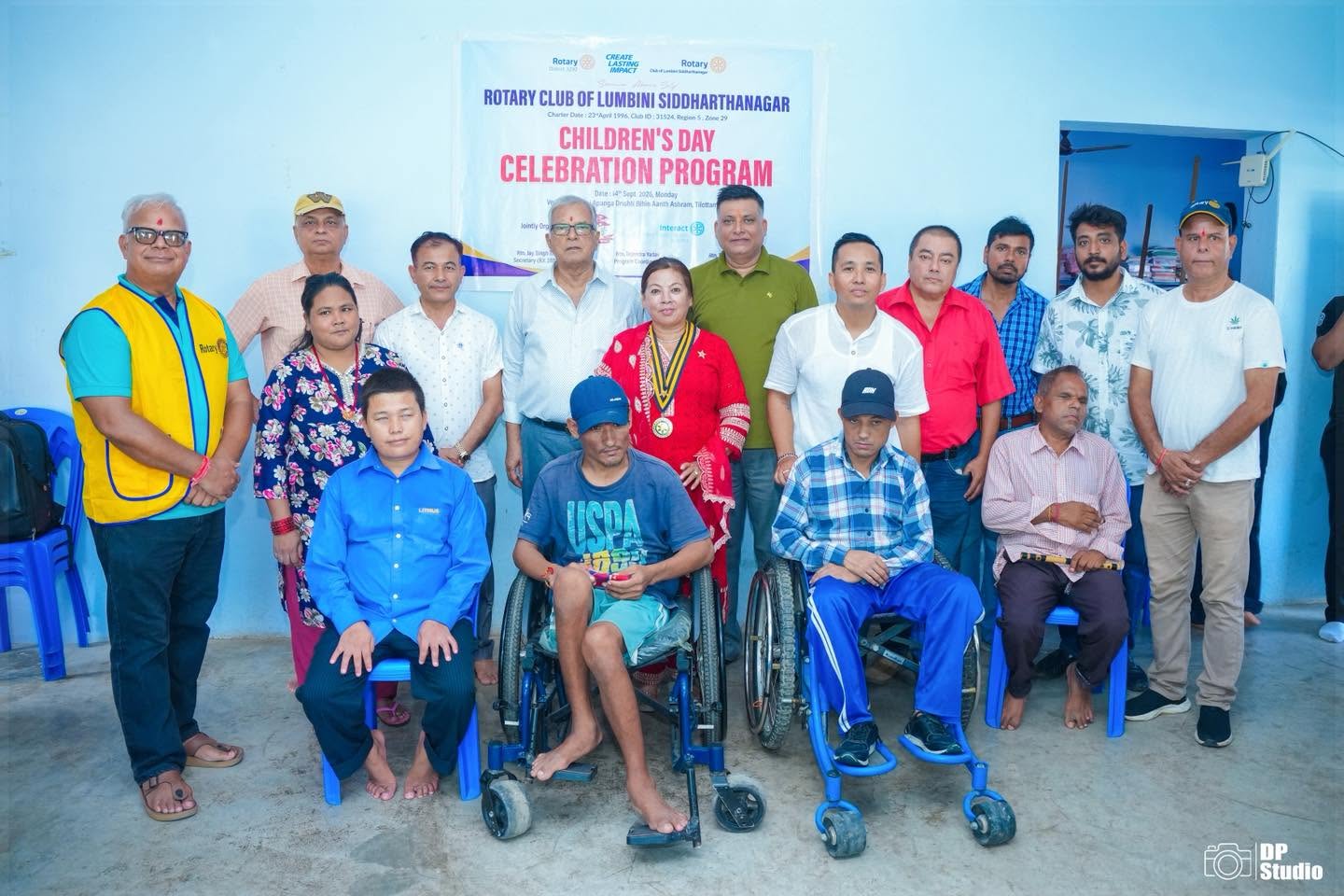 Children Day Celebration Program