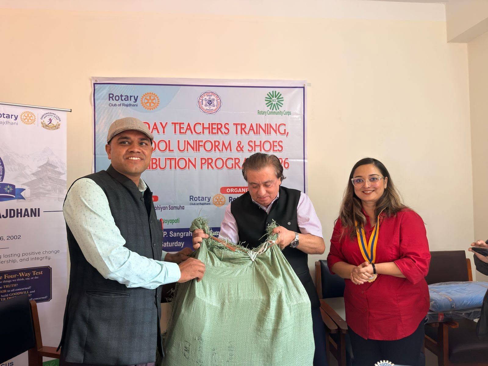 Uniform Distribution - Basic Education & Literacy Month