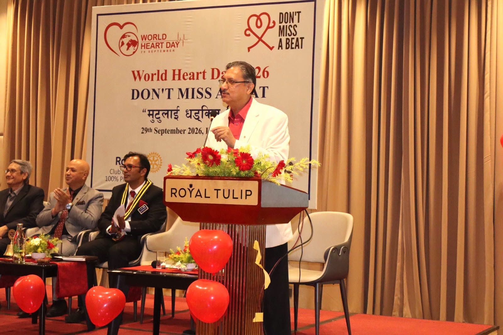 World Heart Day 2026 — Don’t Miss a Beat- Awareness and Preventive Programme